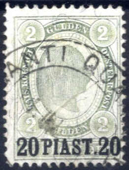 Lot 2383 - europe austrian levant - Viennafil Auktionen Auction #69 Worldwide Mail Auction: Italy, Austria, Germany, Europe and Overseas Lot 2383 - europe austrian levant - Viennafil Auktionen Auction #69 Worldwide Mail Auction: Italy, Austria, Germany, Europe and Overseas