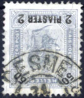 Lot 2388 - europe austrian levant - Viennafil Auktionen Auction #69 Worldwide Mail Auction: Italy, Austria, Germany, Europe and Overseas Lot 2388 - europe austrian levant - Viennafil Auktionen Auction #69 Worldwide Mail Auction: Italy, Austria, Germany, Europe and Overseas