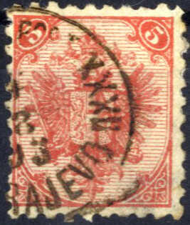 Lot 2461 - europe Bosnia Herzegowina - Viennafil Auktionen Auction #69 Worldwide Mail Auction: Italy, Austria, Germany, Europe and Overseas Lot 2461 - europe Bosnia Herzegowina - Viennafil Auktionen Auction #69 Worldwide Mail Auction: Italy, Austria, Germany, Europe and Overseas