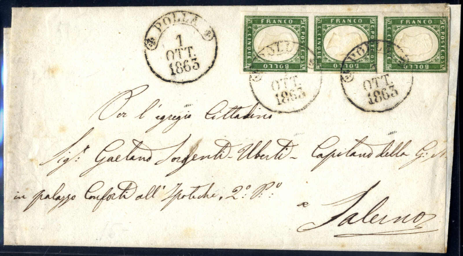 Lot 56 - europe early states naples -  Viennafil Auktionen Auction #69 Worldwide Mail Auction: Italy, Austria, Germany, Europe and Overseas