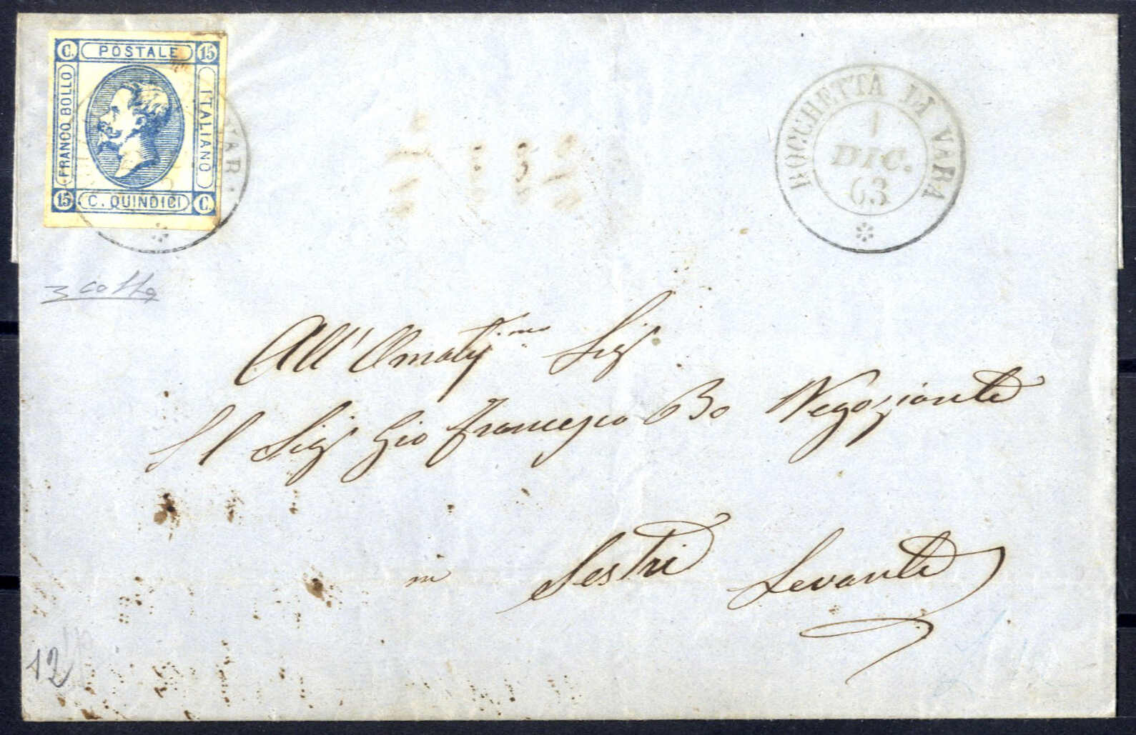 Lot 643 - europe Italian Kingdom -  Viennafil Auktionen Auction #69 Worldwide Mail Auction: Italy, Austria, Germany, Europe and Overseas