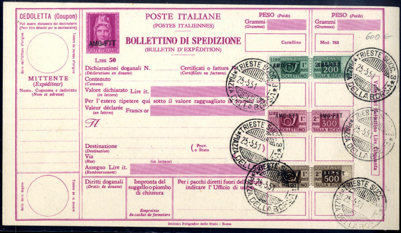 Lot 953 - europe trieste zone a -  Viennafil Auktionen Auction #69 Worldwide Mail Auction: Italy, Austria, Germany, Europe and Overseas