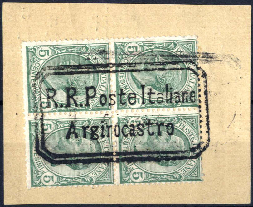 Lot 667 - europe Italian Kingdom - Viennafil Auktionen Auction #69 Worldwide Mail Auction: Italy, Austria, Germany, Europe and Overseas Lot 667 - europe Italian Kingdom - Viennafil Auktionen Auction #69 Worldwide Mail Auction: Italy, Austria, Germany, Europe and Overseas