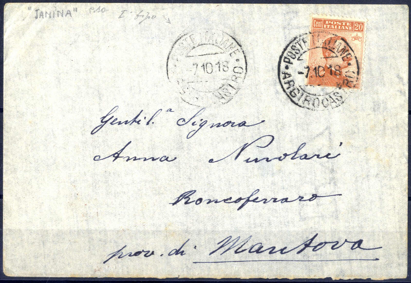 Lot 680 - europe Italian Kingdom -  Viennafil Auktionen Auction #69 Worldwide Mail Auction: Italy, Austria, Germany, Europe and Overseas