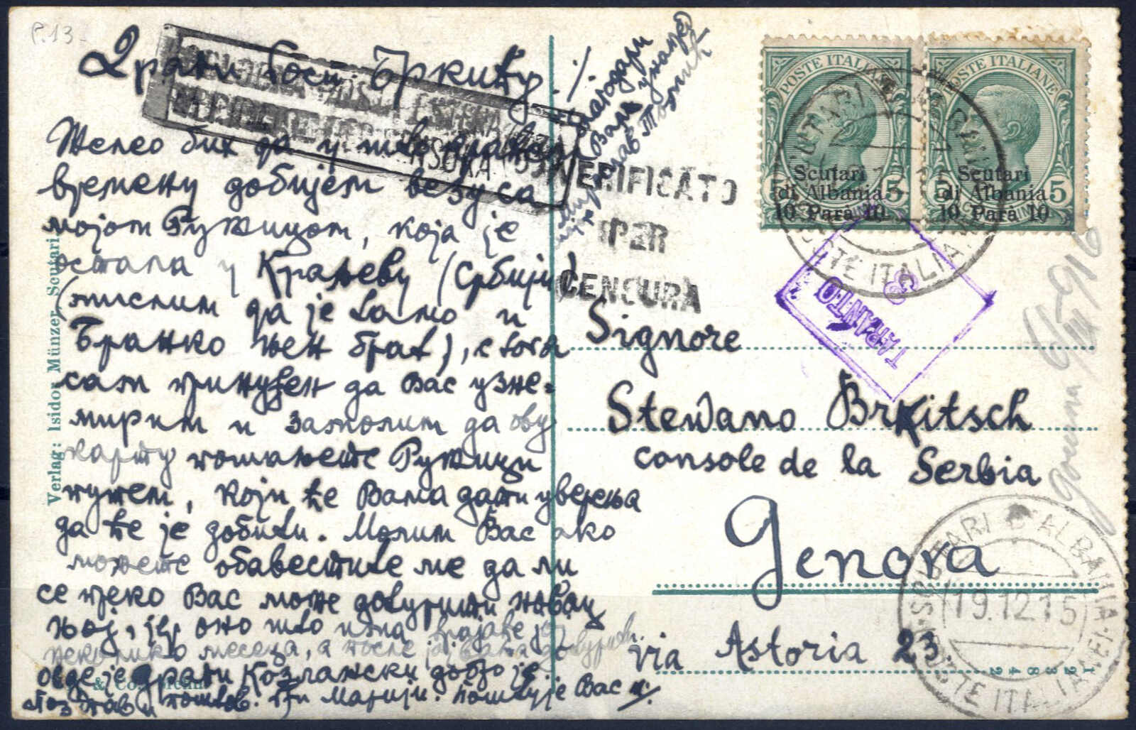 Lot 1090 - europe Italian Post Albania, Scutari -  Viennafil Auktionen Auction #69 Worldwide Mail Auction: Italy, Austria, Germany, Europe and Overseas