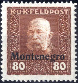 Lot 2451 - europe Field Post Montenegro - Viennafil Auktionen Auction #69 Worldwide Mail Auction: Italy, Austria, Germany, Europe and Overseas Lot 2451 - europe Field Post Montenegro - Viennafil Auktionen Auction #69 Worldwide Mail Auction: Italy, Austria, Germany, Europe and Overseas
