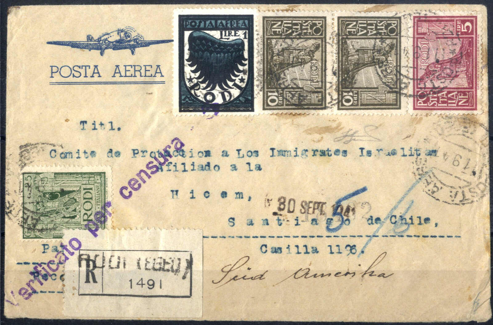 Lot 1109 - europe aegean islands -  Viennafil Auktionen Auction #69 Worldwide Mail Auction: Italy, Austria, Germany, Europe and Overseas