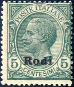 Lot 1111 - europe Aegean Islands by Islands -  Viennafil Auktionen Auction #69 Worldwide Mail Auction: Italy, Austria, Germany, Europe and Overseas