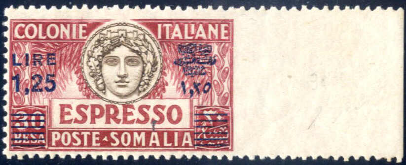 Lot 1146 - other countries italian somaliland - Viennafil Auktionen Auction #69 Worldwide Mail Auction: Italy, Austria, Germany, Europe and Overseas Lot 1146 - other countries italian somaliland - Viennafil Auktionen Auction #69 Worldwide Mail Auction: Italy, Austria, Germany, Europe and Overseas