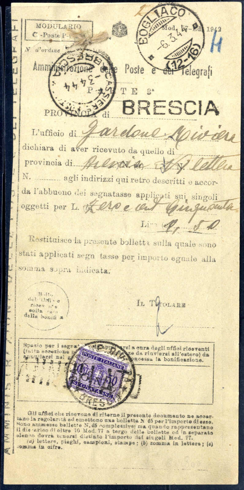 Lot 830 - europe italian social republic - Viennafil Auktionen Auction #69 Worldwide Mail Auction: Italy, Austria, Germany, Europe and Overseas Lot 830 - europe italian social republic - Viennafil Auktionen Auction #69 Worldwide Mail Auction: Italy, Austria, Germany, Europe and Overseas