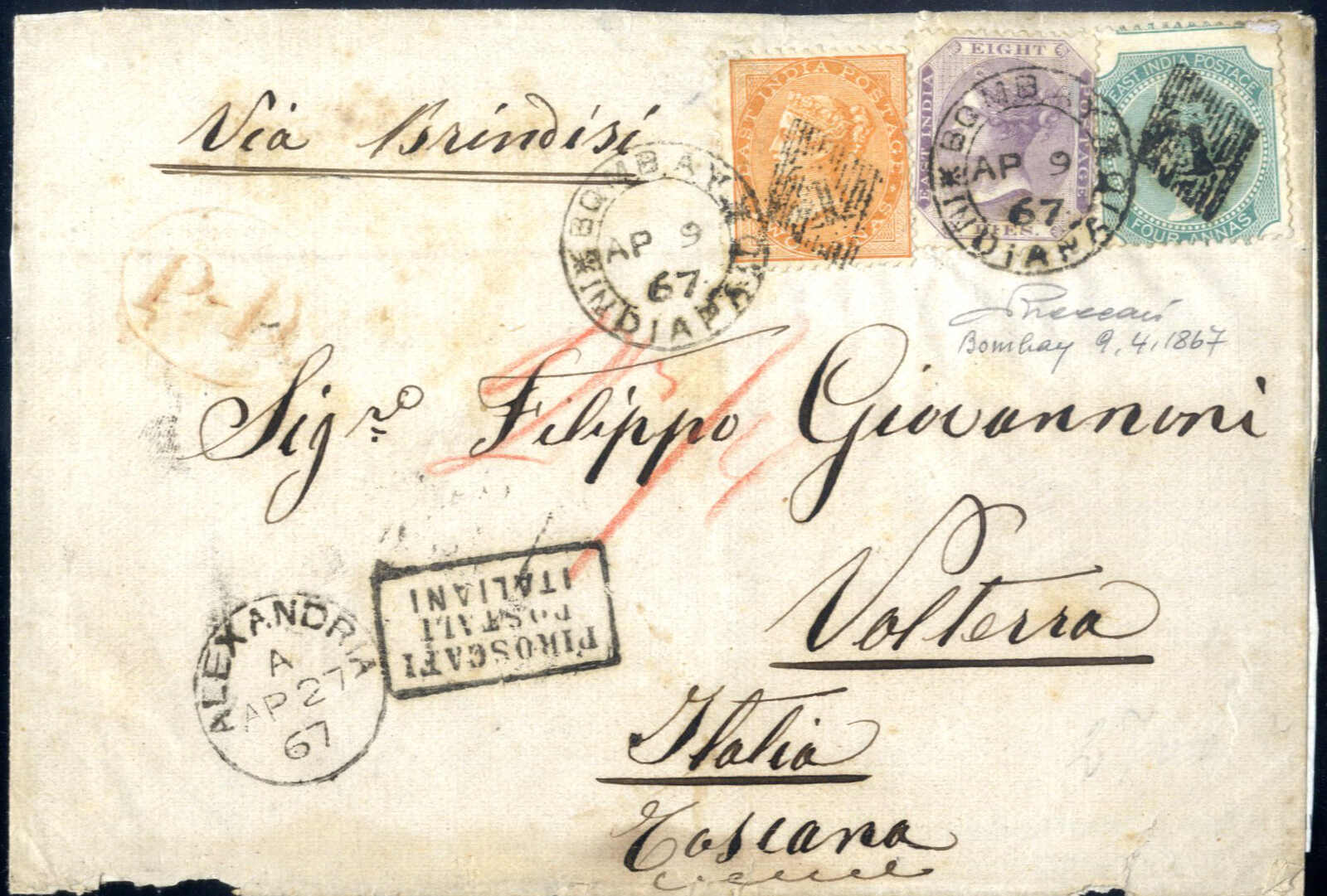 Lot 2929 - other countries india -  Viennafil Auktionen Auction #69 Worldwide Mail Auction: Italy, Austria, Germany, Europe and Overseas