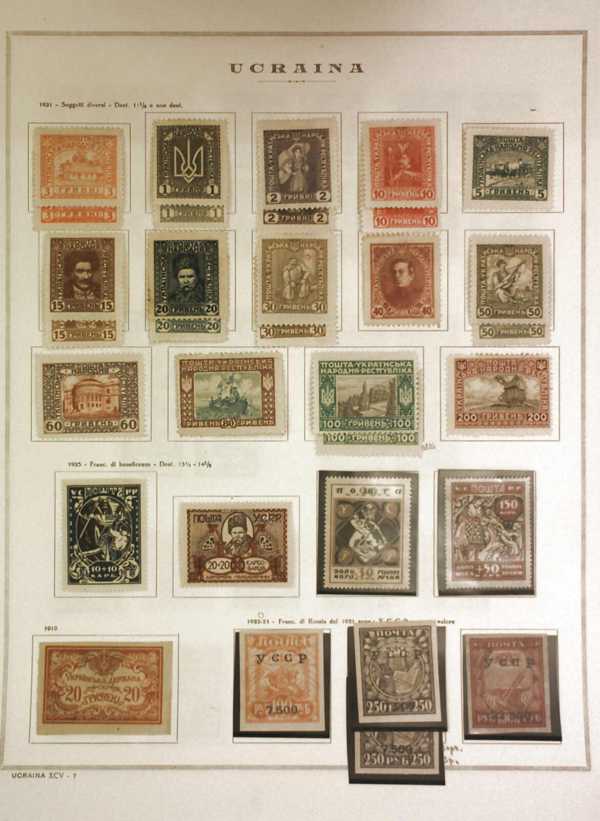 Lot 3366 - Lots and Collections collections and lots europe -  Viennafil Auktionen Auction #69 Worldwide Mail Auction: Italy, Austria, Germany, Europe and Overseas