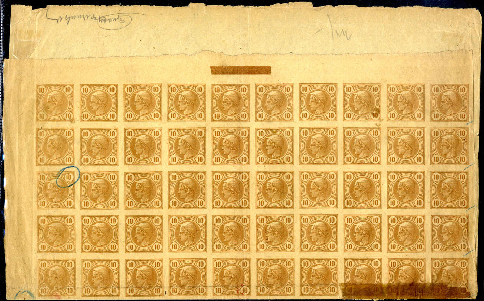 Lot 1961 - europe Austria 1890-1918 Issues - Viennafil Auktionen Auction #69 Worldwide Mail Auction: Italy, Austria, Germany, Europe and Overseas Lot 1961 - europe Austria 1890-1918 Issues - Viennafil Auktionen Auction #69 Worldwide Mail Auction: Italy, Austria, Germany, Europe and Overseas