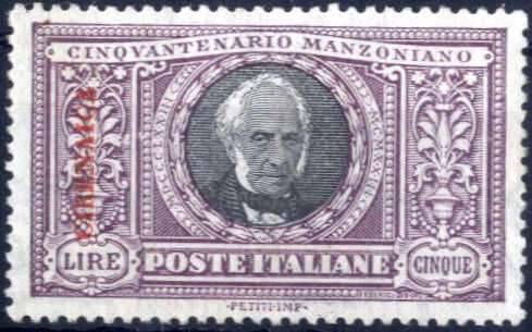 Lot 1296 - Lots and Collections Collections and Lots Italian Colonies - Viennafil Auktionen Auction #69 Worldwide Mail Auction: Italy, Austria, Germany, Europe and Overseas Lot 1296 - Lots and Collections Collections and Lots Italian Colonies - Viennafil Auktionen Auction #69 Worldwide Mail Auction: Italy, Austria, Germany, Europe and Overseas