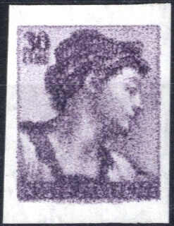 Lot 904 - europe Italian Republic -  Viennafil Auktionen Auction #69 Worldwide Mail Auction: Italy, Austria, Germany, Europe and Overseas