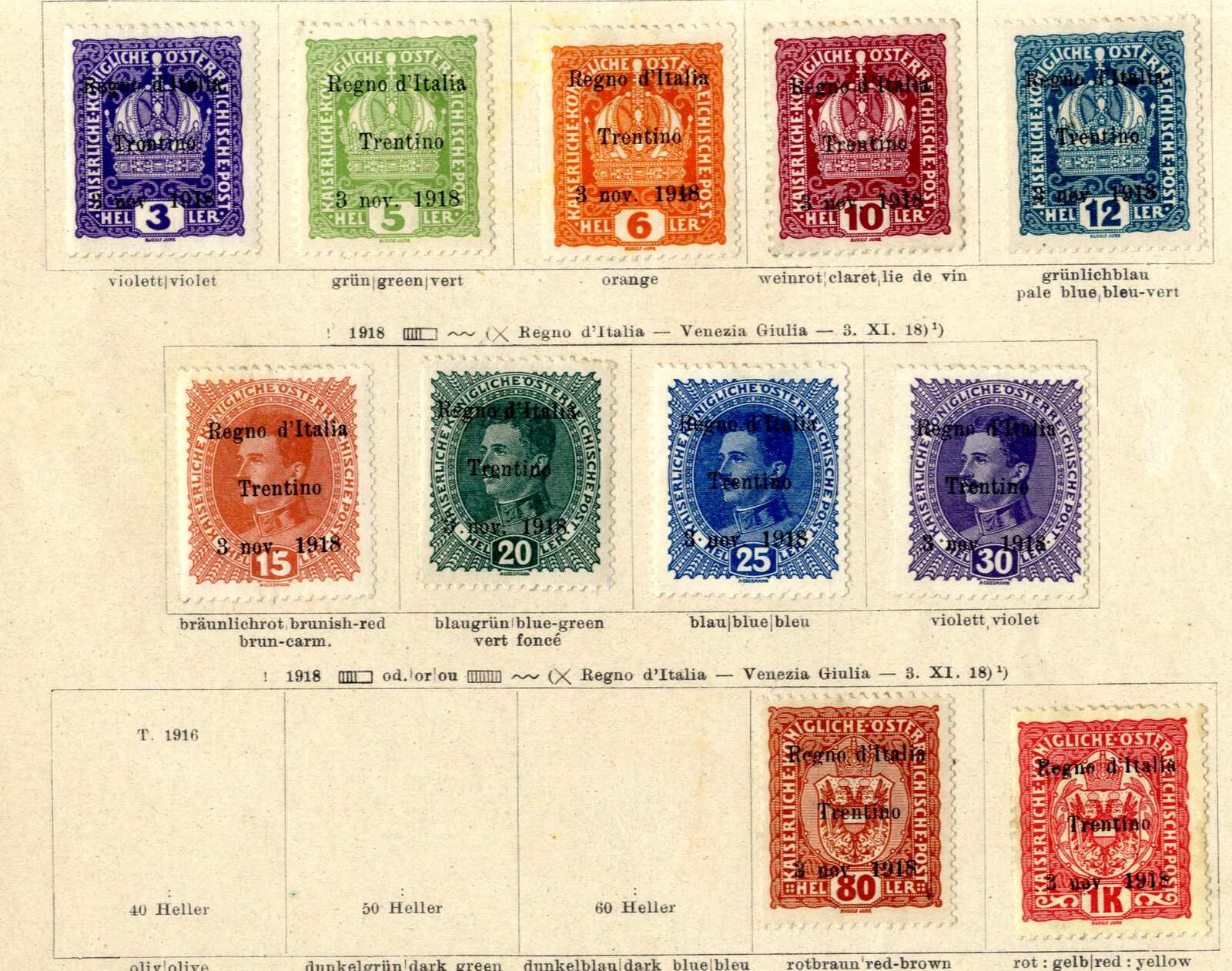 Lot 3687 - Lots and Collections collections and lots austrian areas -  Viennafil Auktionen Auction #69 Worldwide Mail Auction: Italy, Austria, Germany, Europe and Overseas