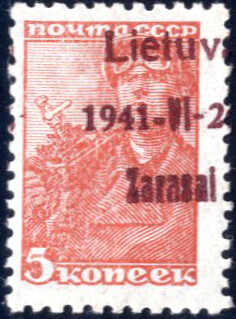 Lot 2545 - germany German Occupation World War II Lithuania Zarasai -  Viennafil Auktionen Auction #69 Worldwide Mail Auction: Italy, Austria, Germany, Europe and Overseas