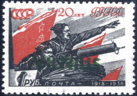Lot 2543 - germany German Occupation World War II Lithuania -  Viennafil Auktionen Auction #69 Worldwide Mail Auction: Italy, Austria, Germany, Europe and Overseas