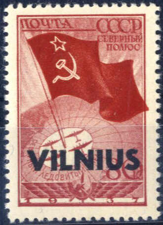 Lot 2544 - germany German Occupation World War II Lithuania -  Viennafil Auktionen Auction #69 Worldwide Mail Auction: Italy, Austria, Germany, Europe and Overseas