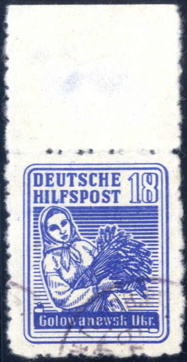 Lot 2550 - germany German Occupation World War II Ukraine Southern Ukraine -  Viennafil Auktionen Auction #69 Worldwide Mail Auction: Italy, Austria, Germany, Europe and Overseas