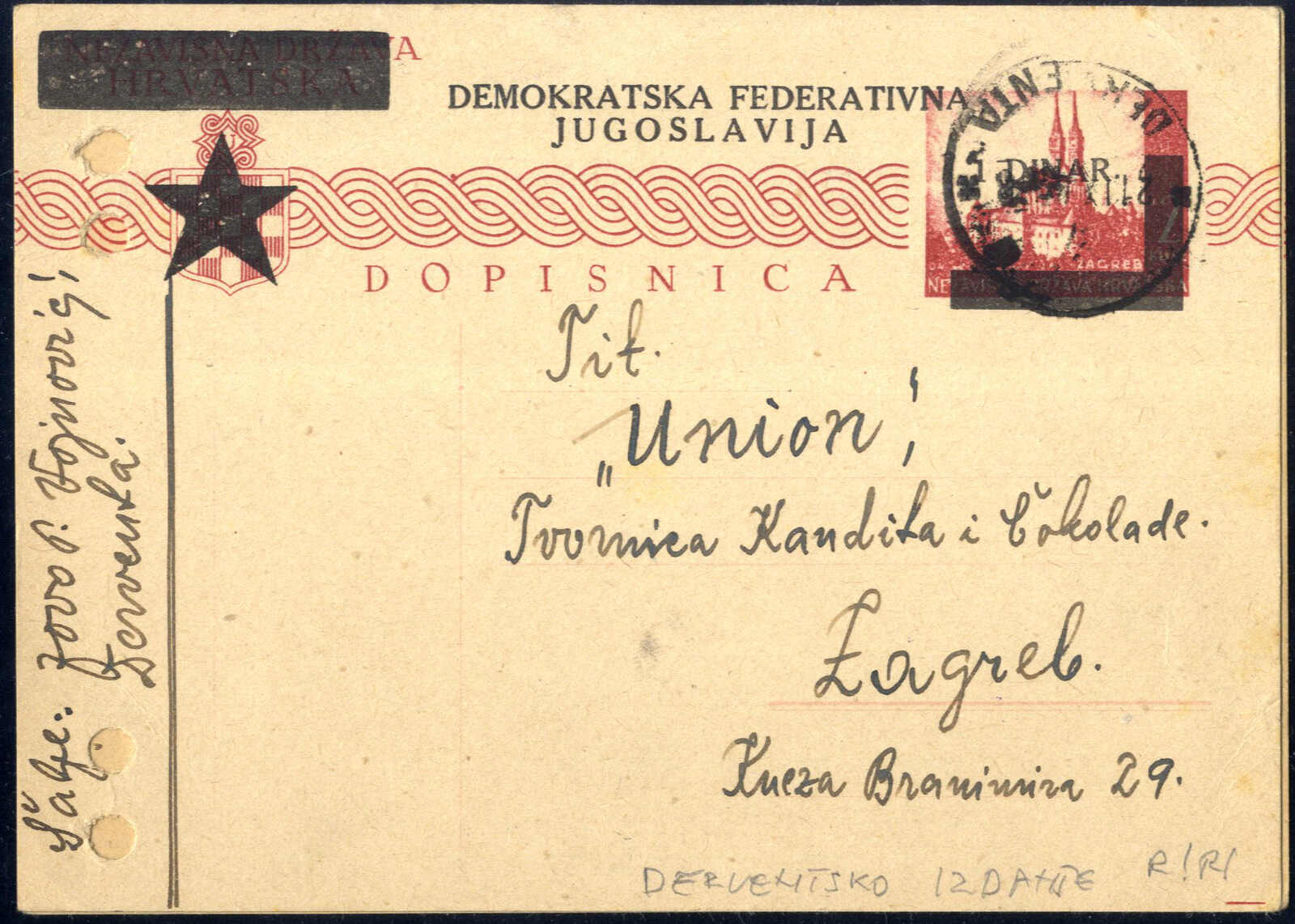 Lot 2662 - europe Yugoslavia -  Viennafil Auktionen Auction #69 Worldwide Mail Auction: Italy, Austria, Germany, Europe and Overseas