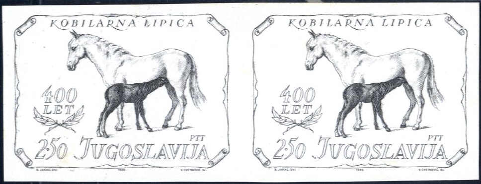 Lot 2674 - europe Yugoslavia -  Viennafil Auktionen Auction #69 Worldwide Mail Auction: Italy, Austria, Germany, Europe and Overseas