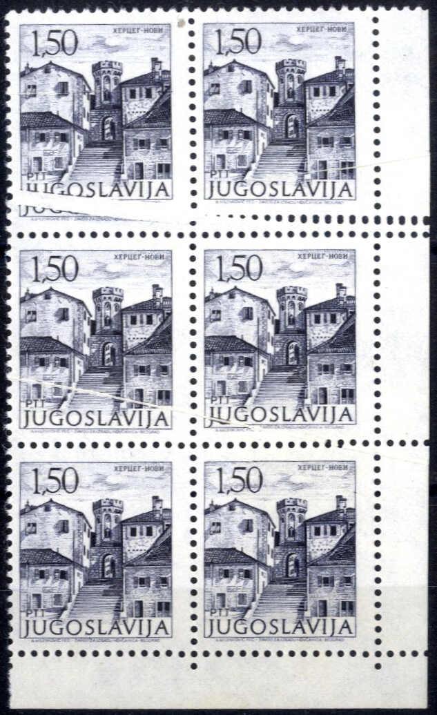 Lot 2671 - europe Yugoslavia -  Viennafil Auktionen Auction #69 Worldwide Mail Auction: Italy, Austria, Germany, Europe and Overseas