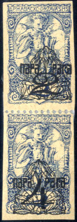 Lot 2659 - europe Yugoslavia -  Viennafil Auktionen Auction #69 Worldwide Mail Auction: Italy, Austria, Germany, Europe and Overseas