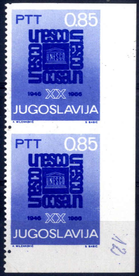 Lot 2665 - europe Yugoslavia -  Viennafil Auktionen Auction #69 Worldwide Mail Auction: Italy, Austria, Germany, Europe and Overseas