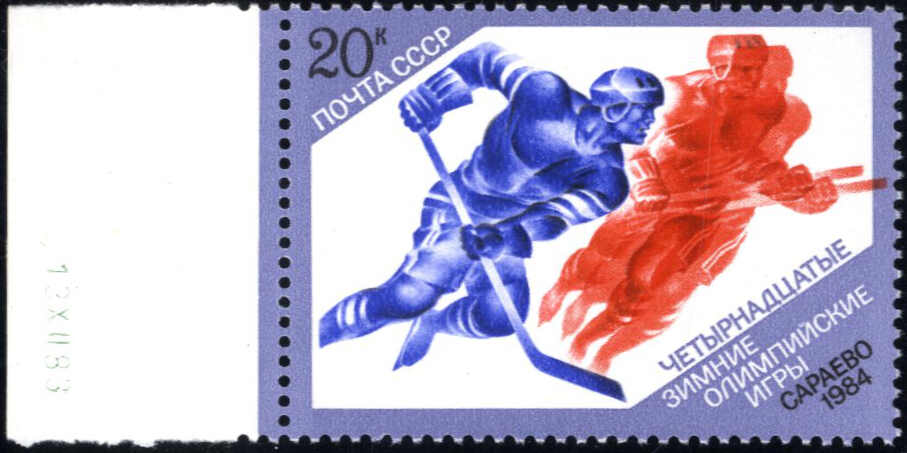 Lot 2760 - europe soviet union -  Viennafil Auktionen Auction #69 Worldwide Mail Auction: Italy, Austria, Germany, Europe and Overseas