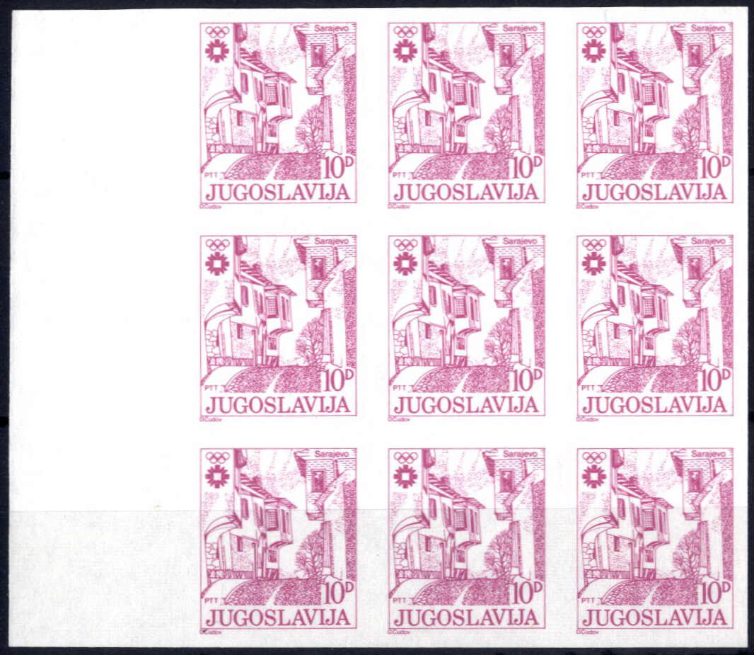 Lot 2679 - europe Yugoslavia -  Viennafil Auktionen Auction #69 Worldwide Mail Auction: Italy, Austria, Germany, Europe and Overseas
