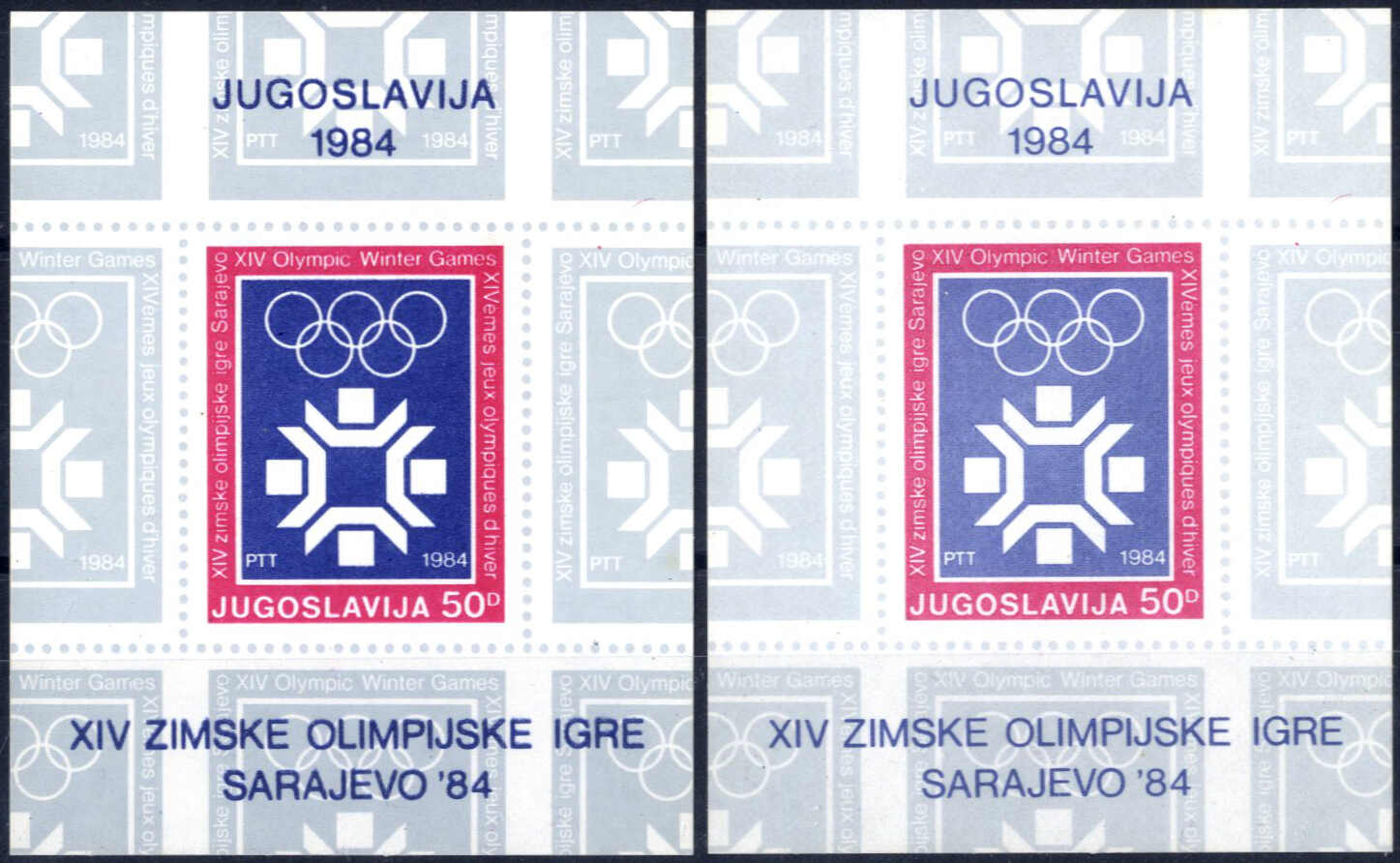 Lot 2682 - europe Yugoslavia -  Viennafil Auktionen Auction #69 Worldwide Mail Auction: Italy, Austria, Germany, Europe and Overseas