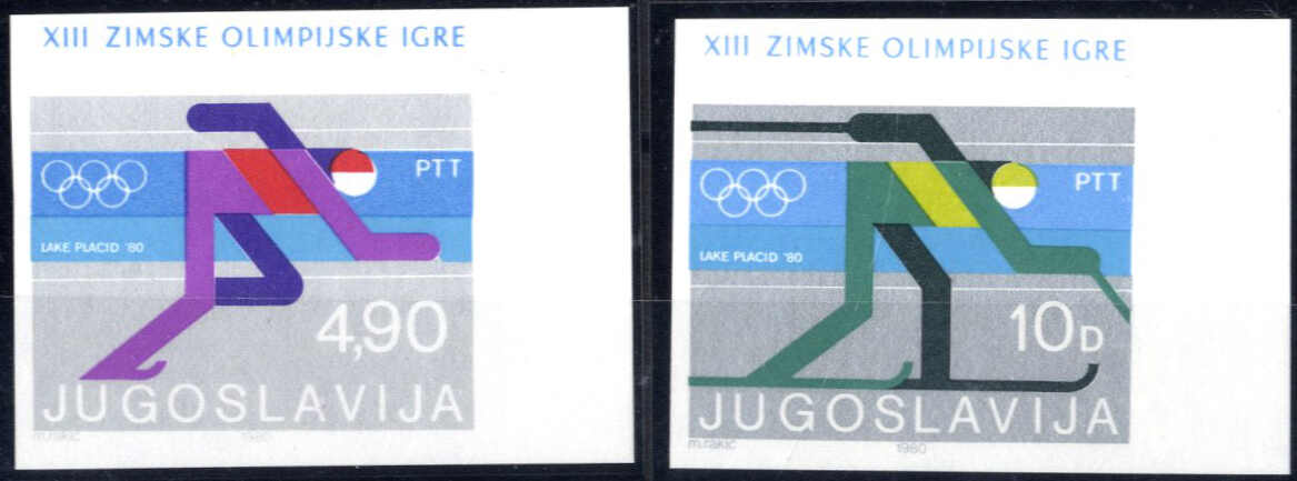 Lot 2676 - europe Yugoslavia -  Viennafil Auktionen Auction #69 Worldwide Mail Auction: Italy, Austria, Germany, Europe and Overseas
