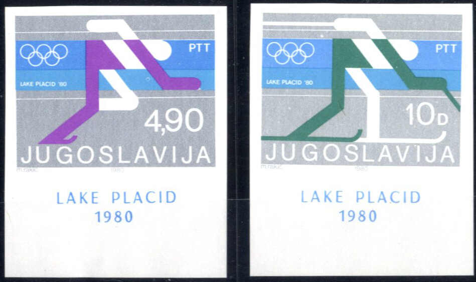 Lot 2675 - europe Yugoslavia -  Viennafil Auktionen Auction #69 Worldwide Mail Auction: Italy, Austria, Germany, Europe and Overseas