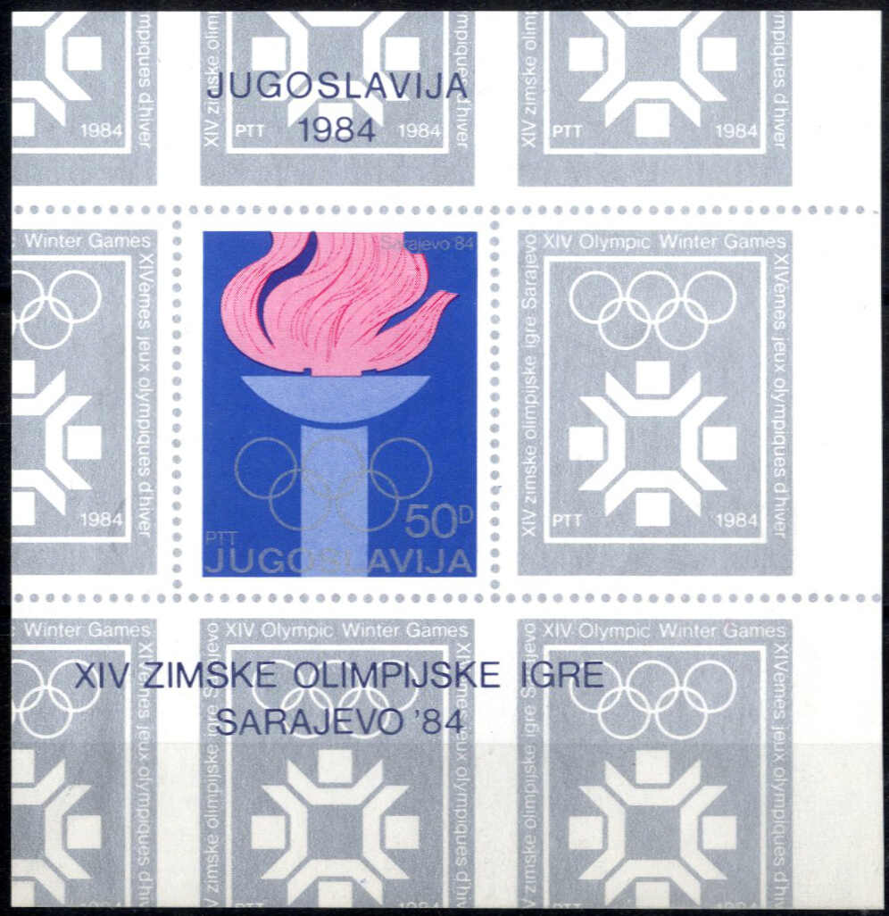 Lot 2689 - europe Yugoslavia -  Viennafil Auktionen Auction #69 Worldwide Mail Auction: Italy, Austria, Germany, Europe and Overseas
