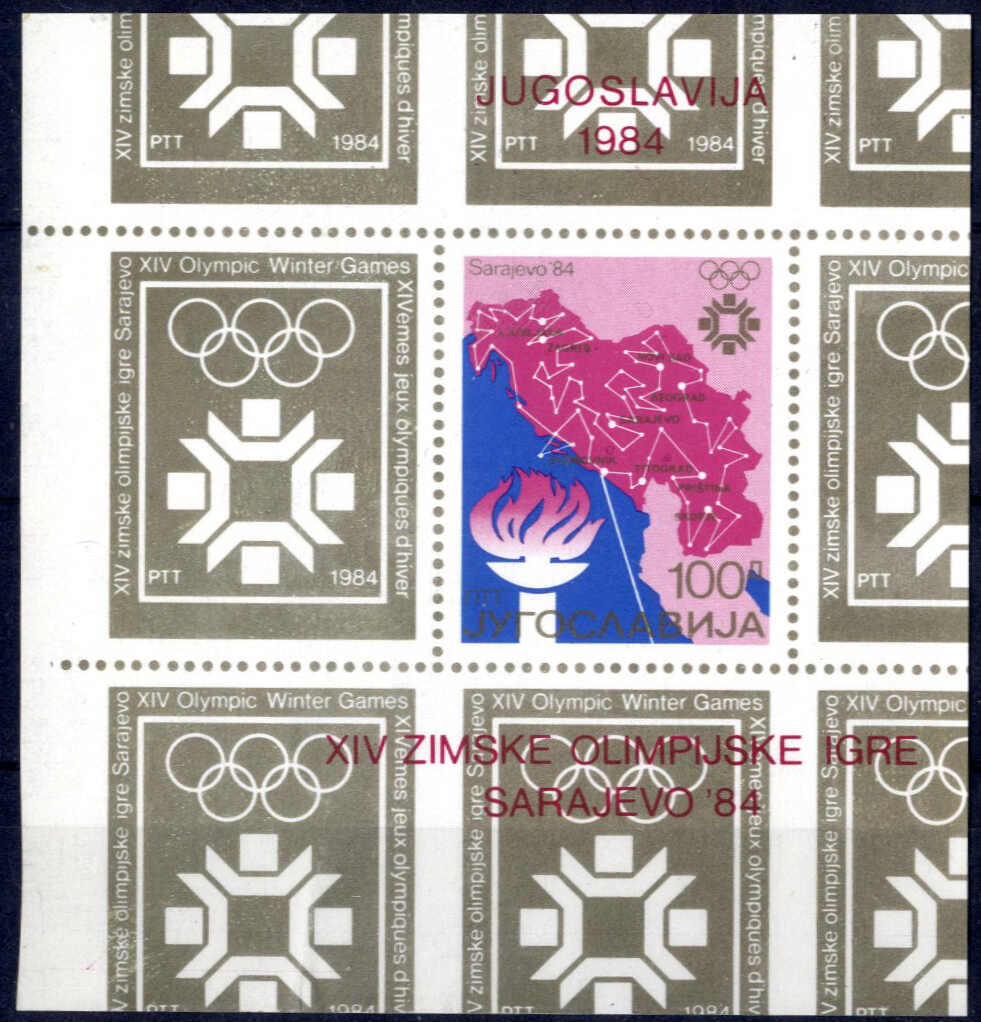 Lot 2688 - europe Yugoslavia -  Viennafil Auktionen Auction #69 Worldwide Mail Auction: Italy, Austria, Germany, Europe and Overseas