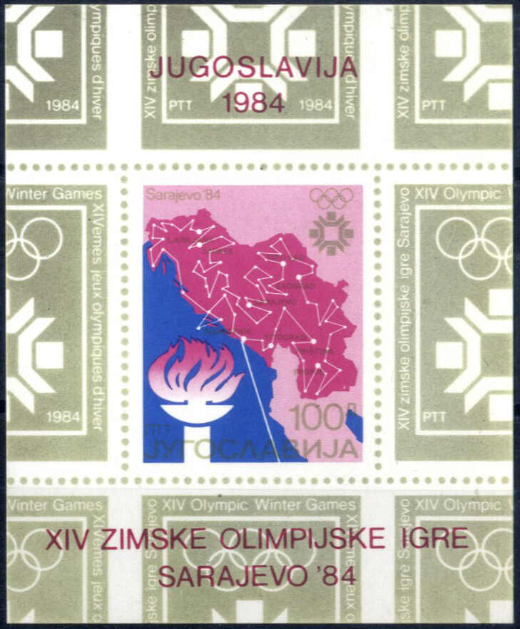 Lot 2687 - europe Yugoslavia -  Viennafil Auktionen Auction #69 Worldwide Mail Auction: Italy, Austria, Germany, Europe and Overseas
