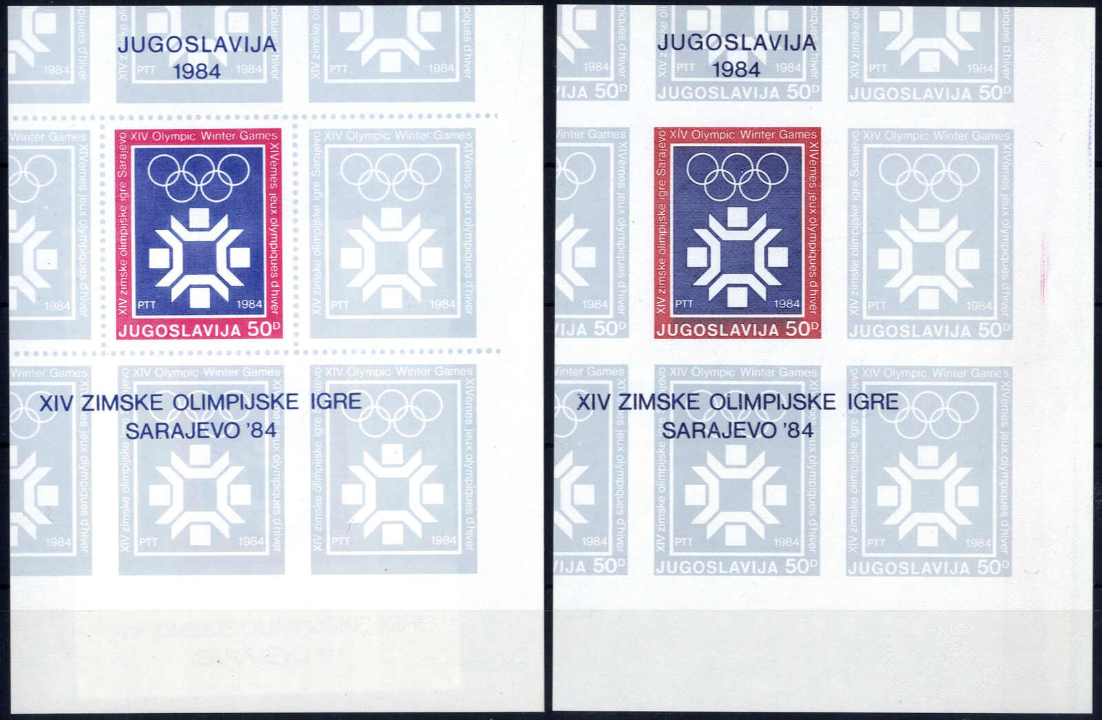 Lot 2683 - europe Yugoslavia -  Viennafil Auktionen Auction #69 Worldwide Mail Auction: Italy, Austria, Germany, Europe and Overseas