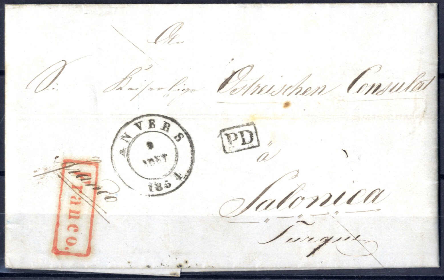 Lot 2356 - europe austrian levant - Viennafil Auktionen Auction #69 Worldwide Mail Auction: Italy, Austria, Germany, Europe and Overseas Lot 2356 - europe austrian levant - Viennafil Auktionen Auction #69 Worldwide Mail Auction: Italy, Austria, Germany, Europe and Overseas