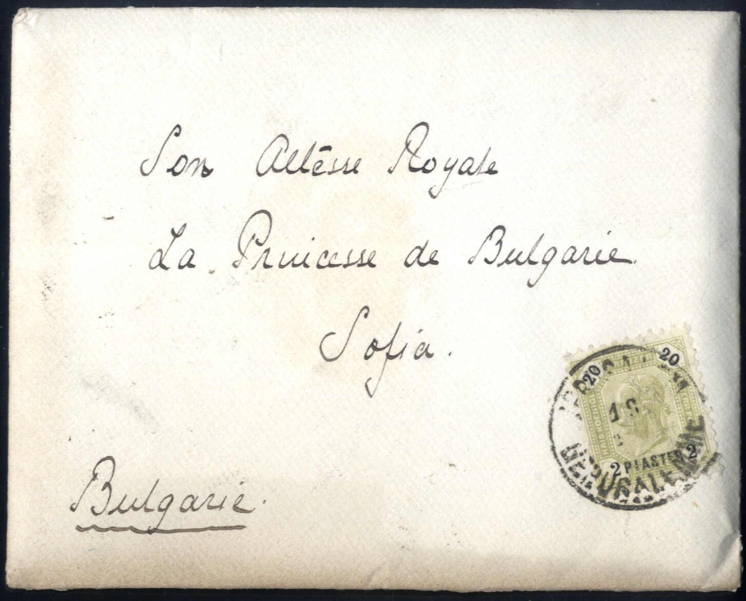 Lot 2381 - europe austrian levant - Viennafil Auktionen Auction #69 Worldwide Mail Auction: Italy, Austria, Germany, Europe and Overseas Lot 2381 - europe austrian levant - Viennafil Auktionen Auction #69 Worldwide Mail Auction: Italy, Austria, Germany, Europe and Overseas