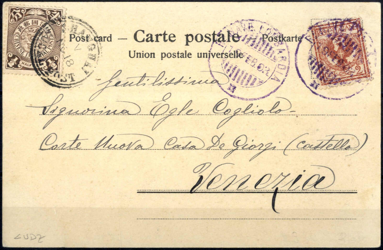 Lot 729 - europe Italian Kingdom - Viennafil Auktionen Auction #69 Worldwide Mail Auction: Italy, Austria, Germany, Europe and Overseas Lot 729 - europe Italian Kingdom - Viennafil Auktionen Auction #69 Worldwide Mail Auction: Italy, Austria, Germany, Europe and Overseas