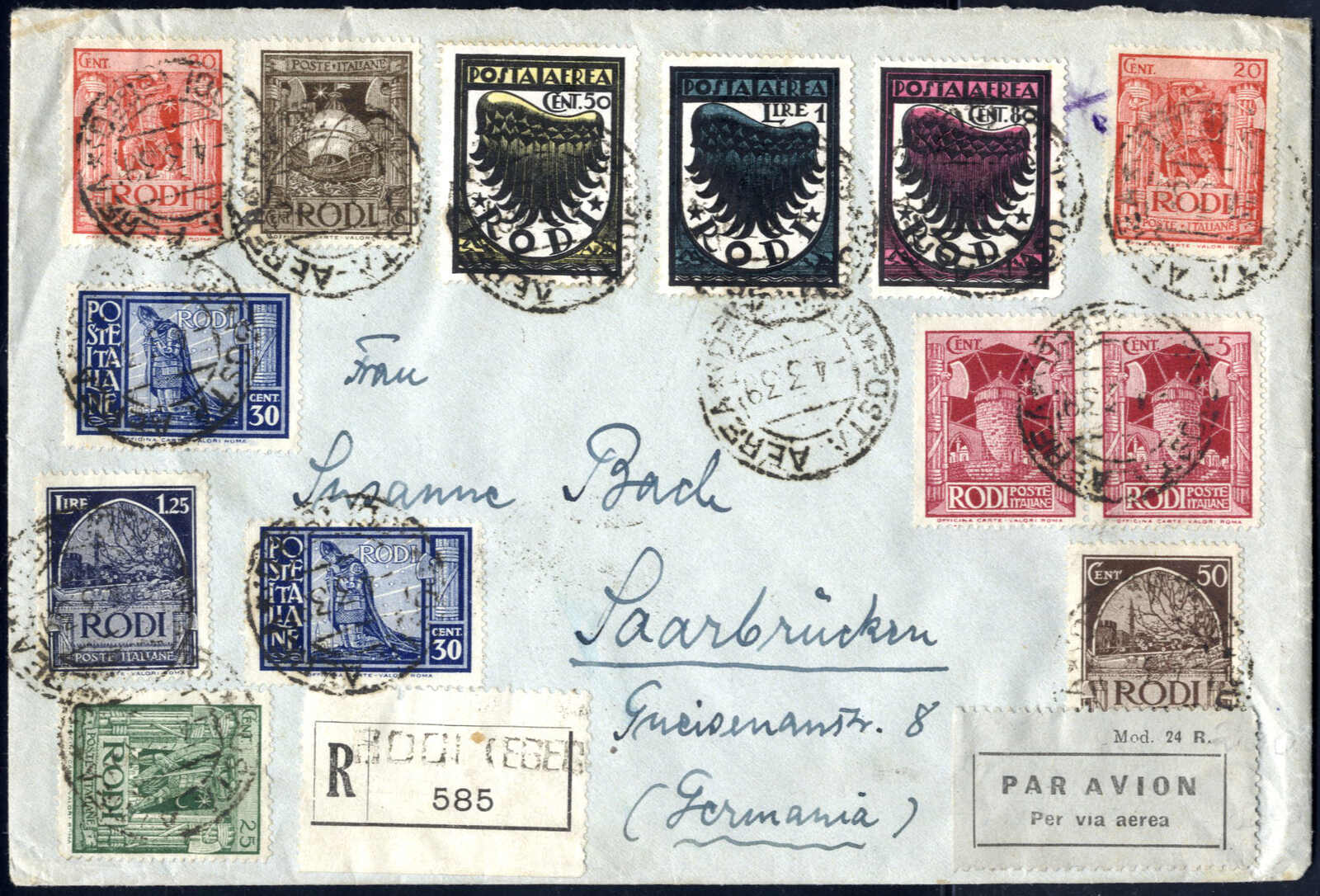 Lot 1108 - europe aegean islands -  Viennafil Auktionen Auction #69 Worldwide Mail Auction: Italy, Austria, Germany, Europe and Overseas