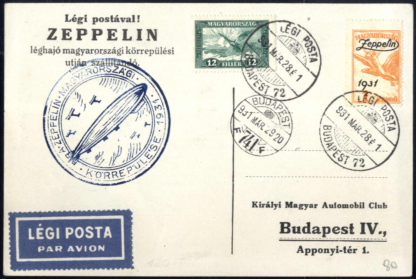 Lot 2807 - germany German Empire -  Viennafil Auktionen Auction #69 Worldwide Mail Auction: Italy, Austria, Germany, Europe and Overseas
