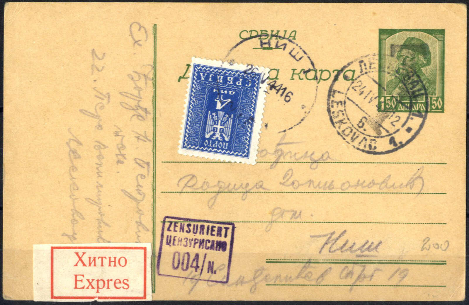 Lot 2549 - germany German Occupation World War Serbia -  Viennafil Auktionen Auction #69 Worldwide Mail Auction: Italy, Austria, Germany, Europe and Overseas