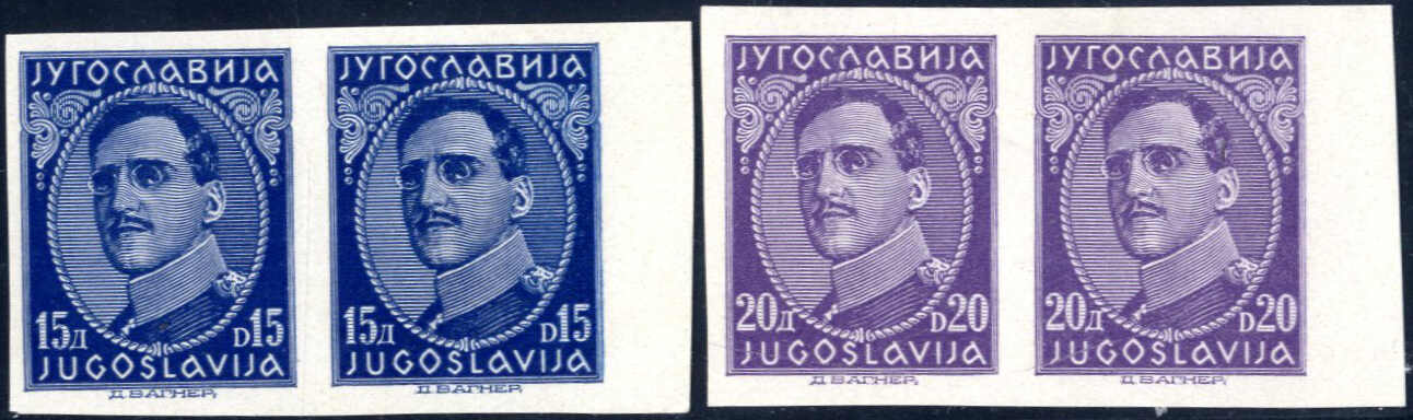 Lot 2660 - europe Yugoslavia -  Viennafil Auktionen Auction #69 Worldwide Mail Auction: Italy, Austria, Germany, Europe and Overseas