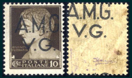 Lot 927 - europe trieste zone a -  Viennafil Auktionen Auction #69 Worldwide Mail Auction: Italy, Austria, Germany, Europe and Overseas