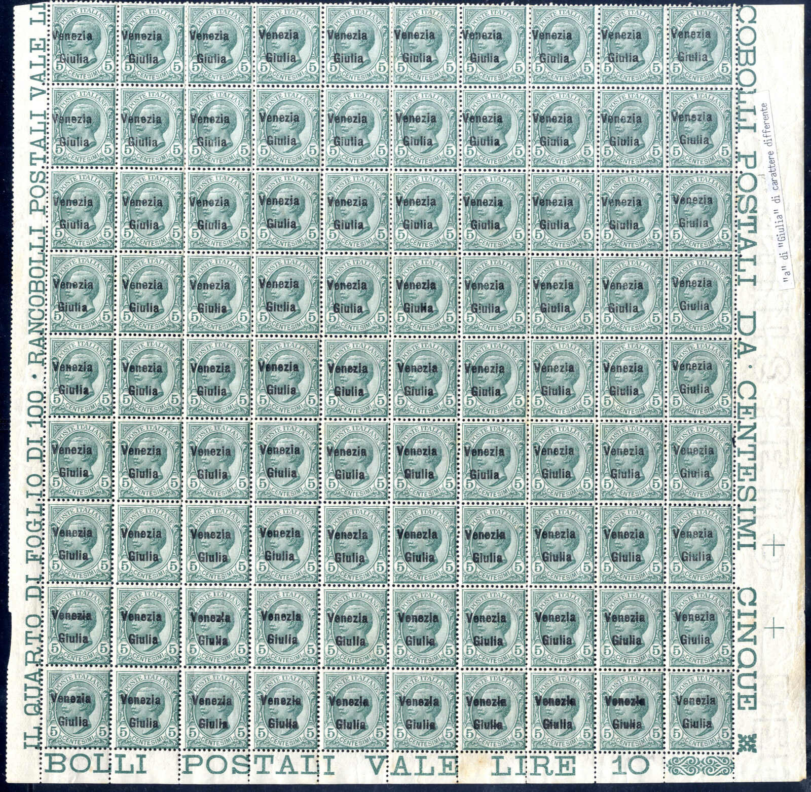 Lot 1003 - europe Italian Occupation Julisch Venetien -  Viennafil Auktionen Auction #69 Worldwide Mail Auction: Italy, Austria, Germany, Europe and Overseas