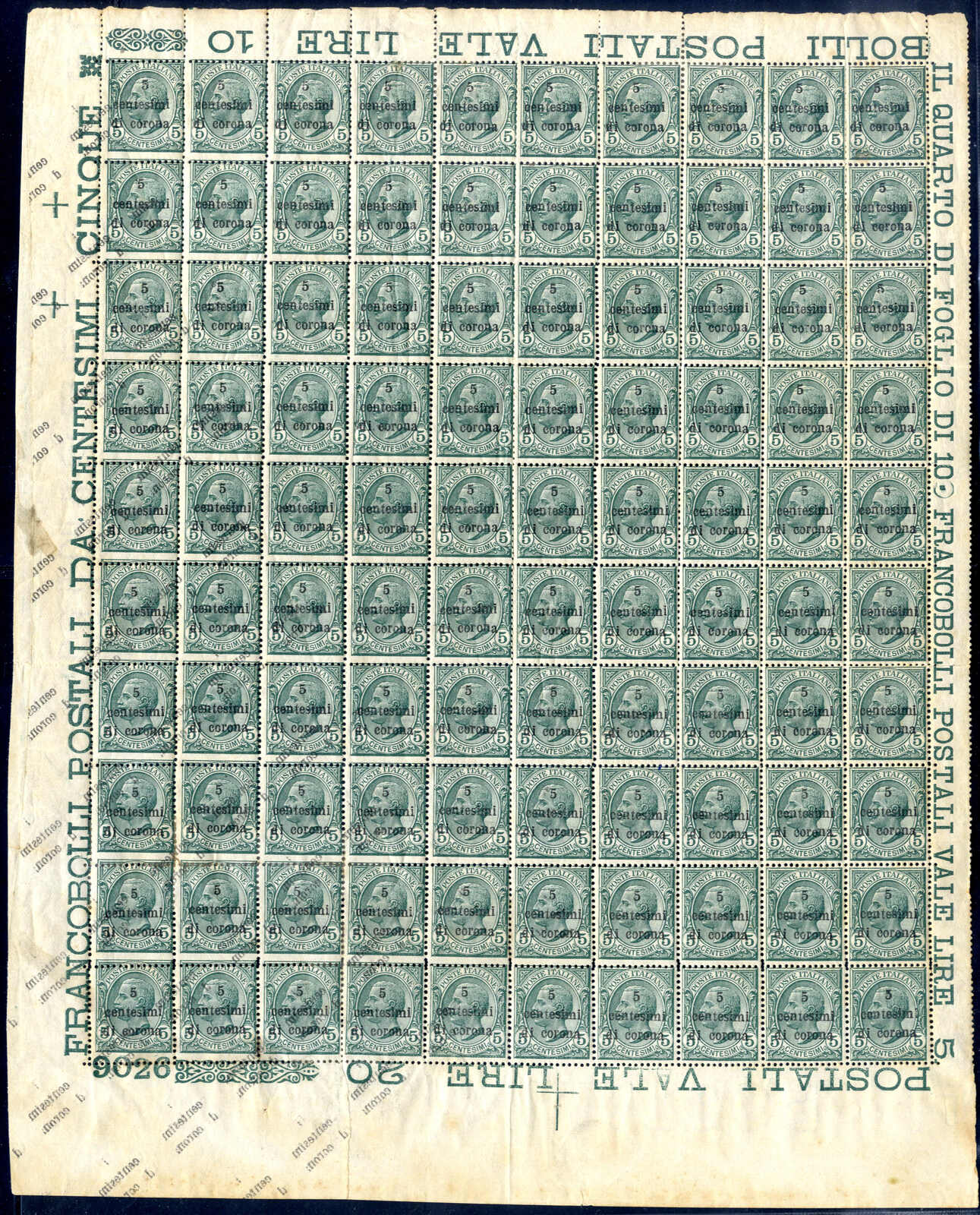Lot 1044 - europe Italian Occuaption of Dalmatia -  Viennafil Auktionen Auction #69 Worldwide Mail Auction: Italy, Austria, Germany, Europe and Overseas