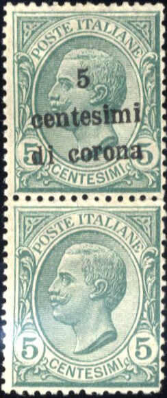 Lot 1046 - europe Italian Occuaption of Dalmatia -  Viennafil Auktionen Auction #69 Worldwide Mail Auction: Italy, Austria, Germany, Europe and Overseas