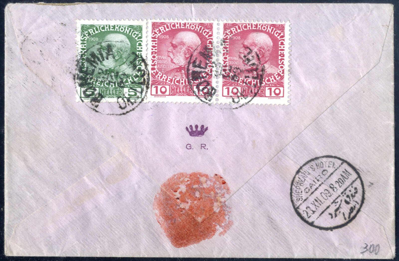 Lot 1831 - europe Austria 1890-1918 Issues -  Viennafil Auktionen Auction #69 Worldwide Mail Auction: Italy, Austria, Germany, Europe and Overseas